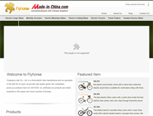 Tablet Screenshot of china-electricbikes.com